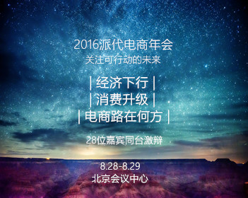 降温真实冻哭图鉴